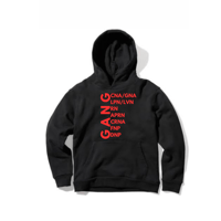 Image 3 of GANG HOODIE 
