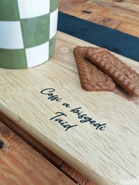 Image 3 of  Bwrdd Coffi a Bisgedi 