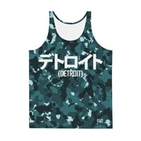 Image 1 of Great Lakes Camo Tank Top