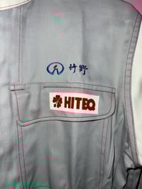 Image 7 of Nissan Dealer Coveralls
