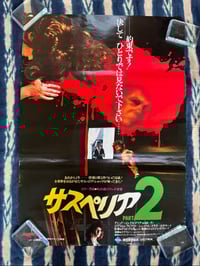 Original 1977 "Suspiria 2 (Profondo Rosso)" B2 Poster