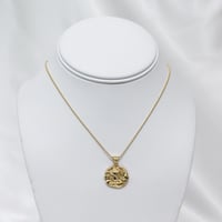 Image 1 of Textured Coin Necklace 