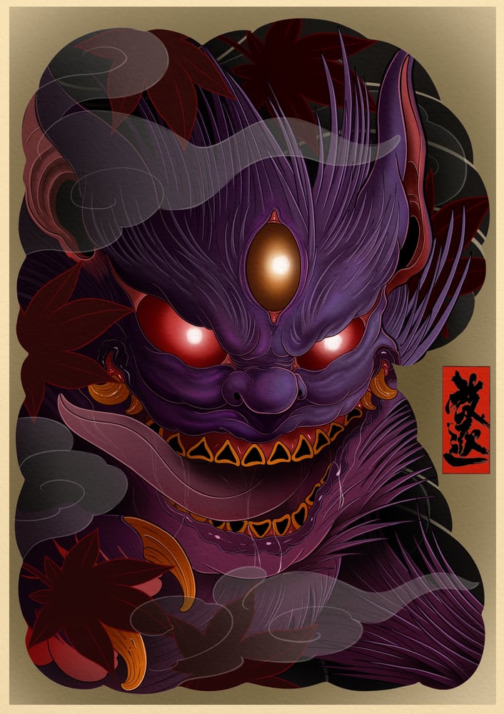 Image of Mega gengar