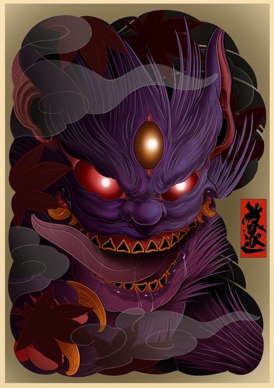 Image of Mega gengar