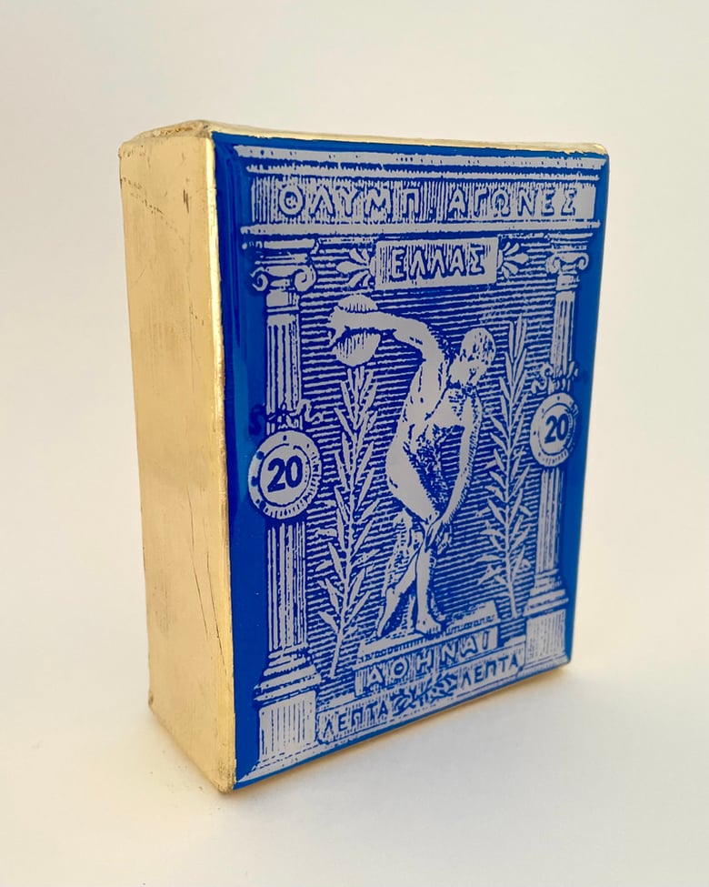 Image of Greek Stamp Blue