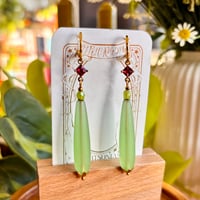 Howl’s Earrings V14