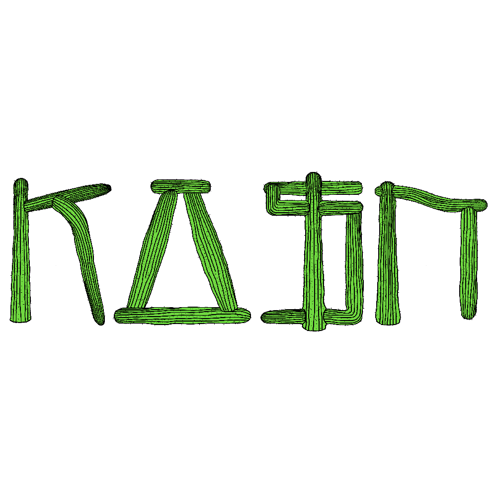 Image of KASH KACTUS TEE