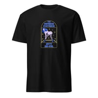 Image 1 of The Superior Posterior Short-Sleeve Unisex T-Shirt