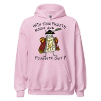 Image 23 of hath thou Unisex Hoodie 