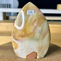 Image 1 of Polychrome Jasper Flame (30A)