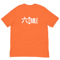 Image 10 of 6 Mile Detroit Japan Unisex t-shirt