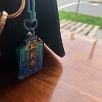 Image 3 of Mr. Roboto