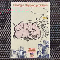 Image 1 of DUEL RIS MONIKER