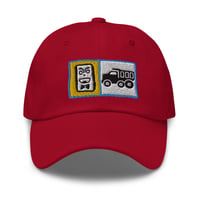 Image 1 of Troquero - Gorra Béisbol