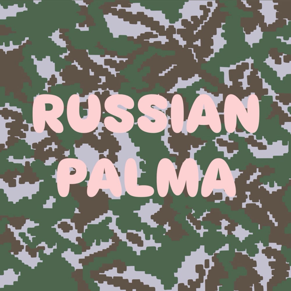 Image of russian palma adhesive stencil