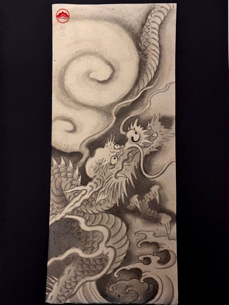 Image of 20% OFF BALCKFRIDAY Rising Dragon (Original painting)