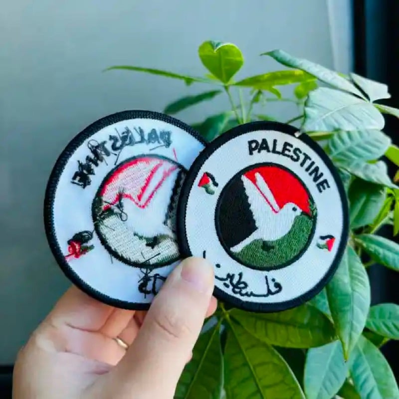 Image of Palestine Iron-on Patch