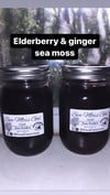 Elderberry Ginger Burdock Infused Sea Moss Gel 