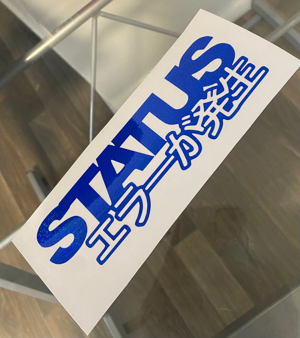 Status Error Sticker 