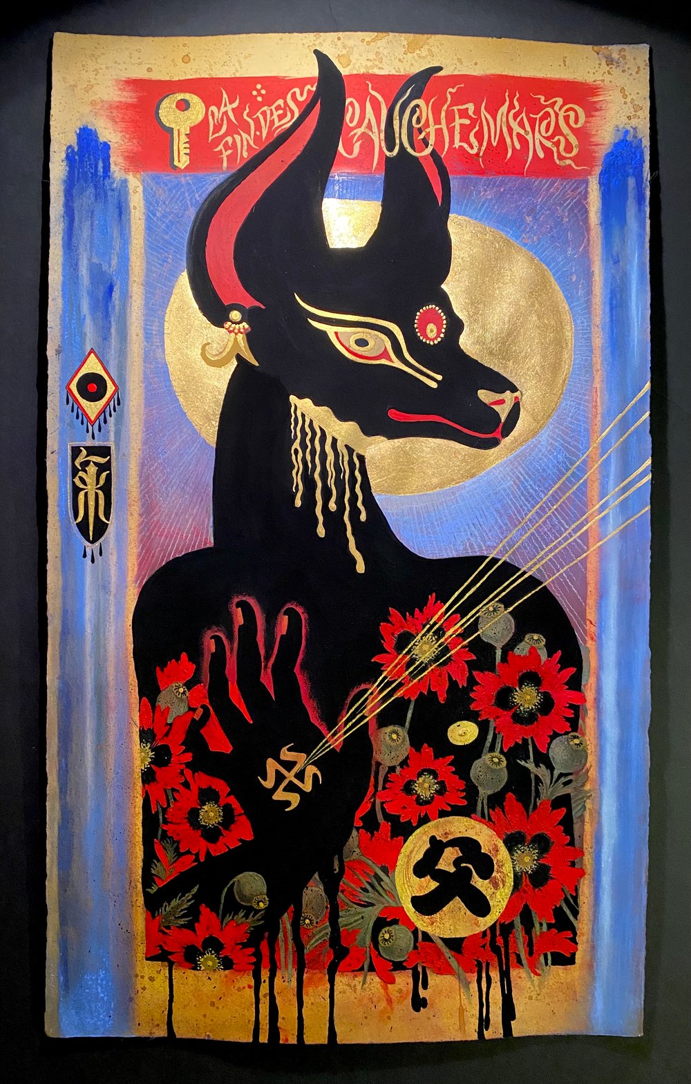 Image of LA FIN DES CAUCHEMARS