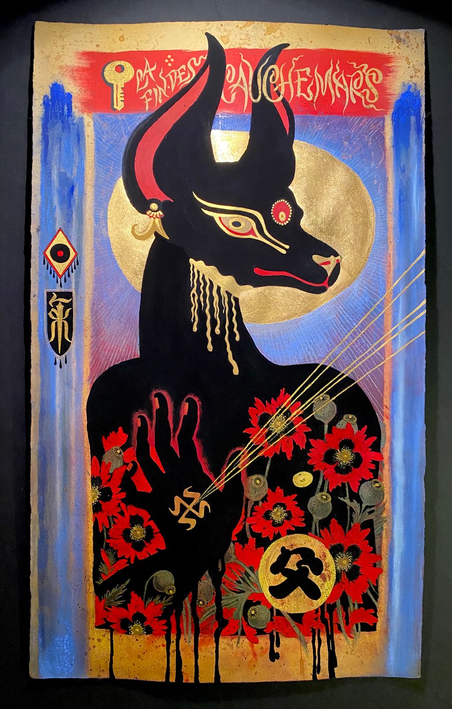 Image of LA FIN DES CAUCHEMARS