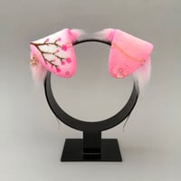 Image 1 of Pink Blossom Pup