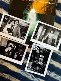 Image 2 of Original 1986 David Cronenberg 'The Fly,' Japanese promo set.