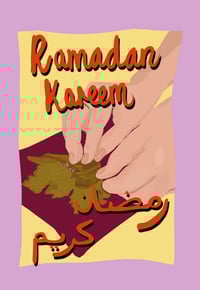 Image 3 of Ramadan Kareem warak enab greeting cards & prints