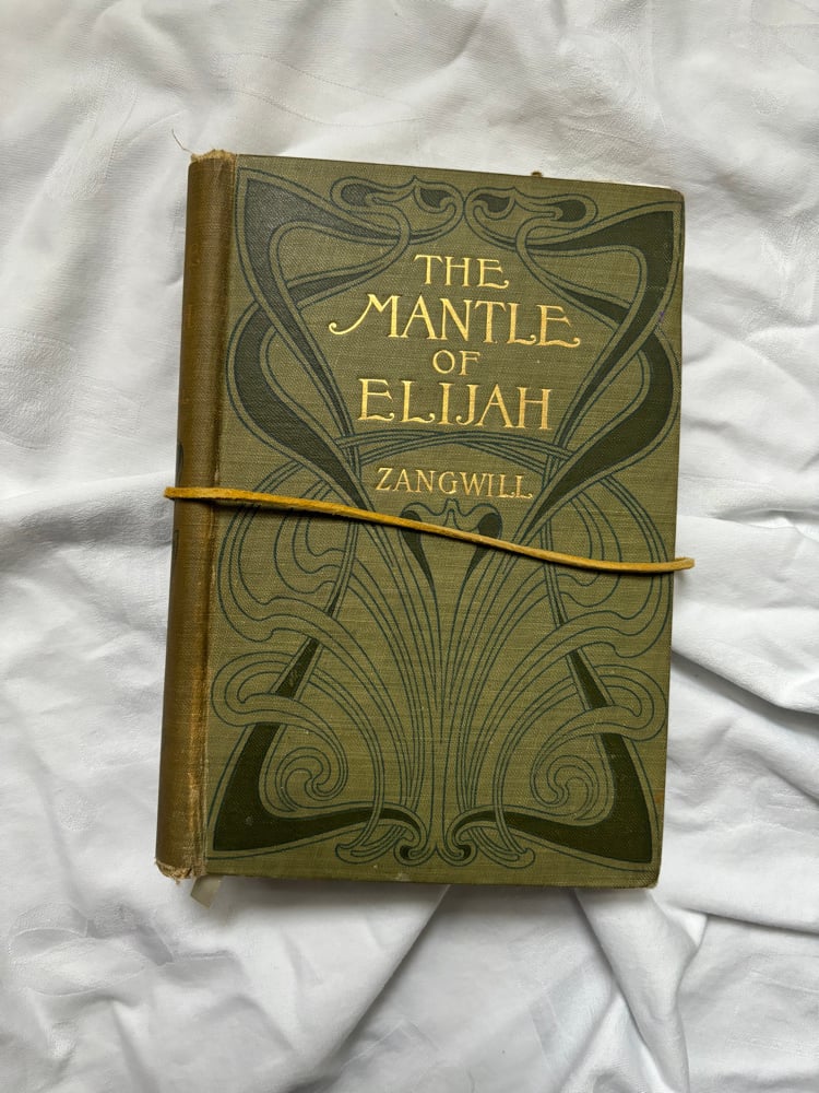 Image of Sketchbook #12