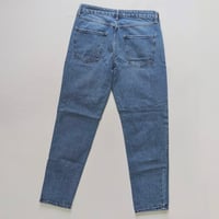 Image 2 of Women’s Forever 21 Classic Medium Washed Distressed Skinny Jeans