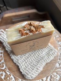 Image 2 of Patchouli Twist