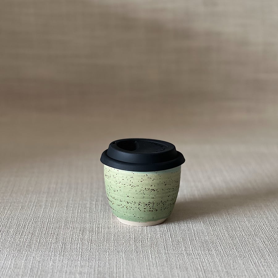 Image of NATURE SMALL TRAVEL CUP 