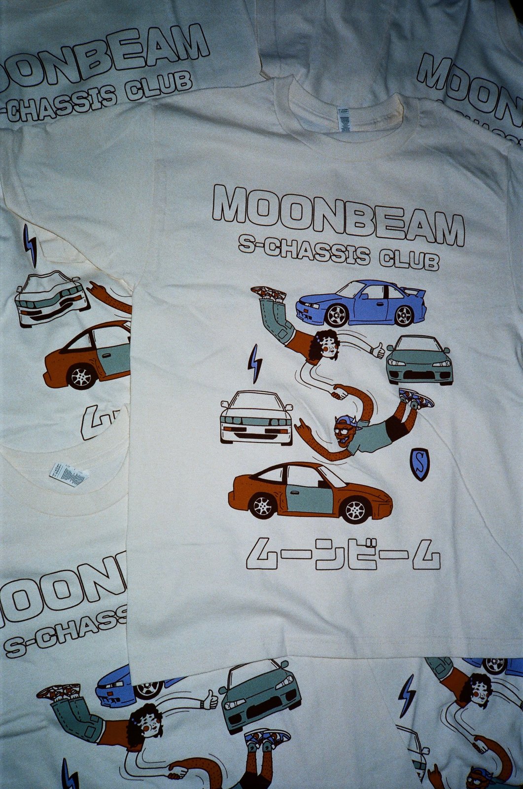 Friend-Chassis Tee | MOONBEAM