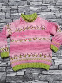 Image 4 of 4-5yrs ready made