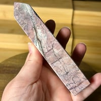 Image 2 of Picture Jasper Tower (18I)