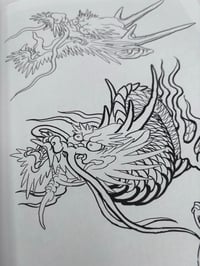 Image 5 of Aaron Bell – Japanese Tattoo Designs and Sketches volume 3