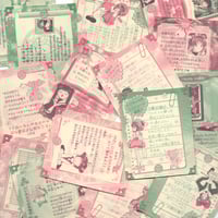 Image 10 of cardcaptor sakura stickers