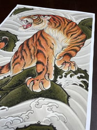 Image 3 of Tora print