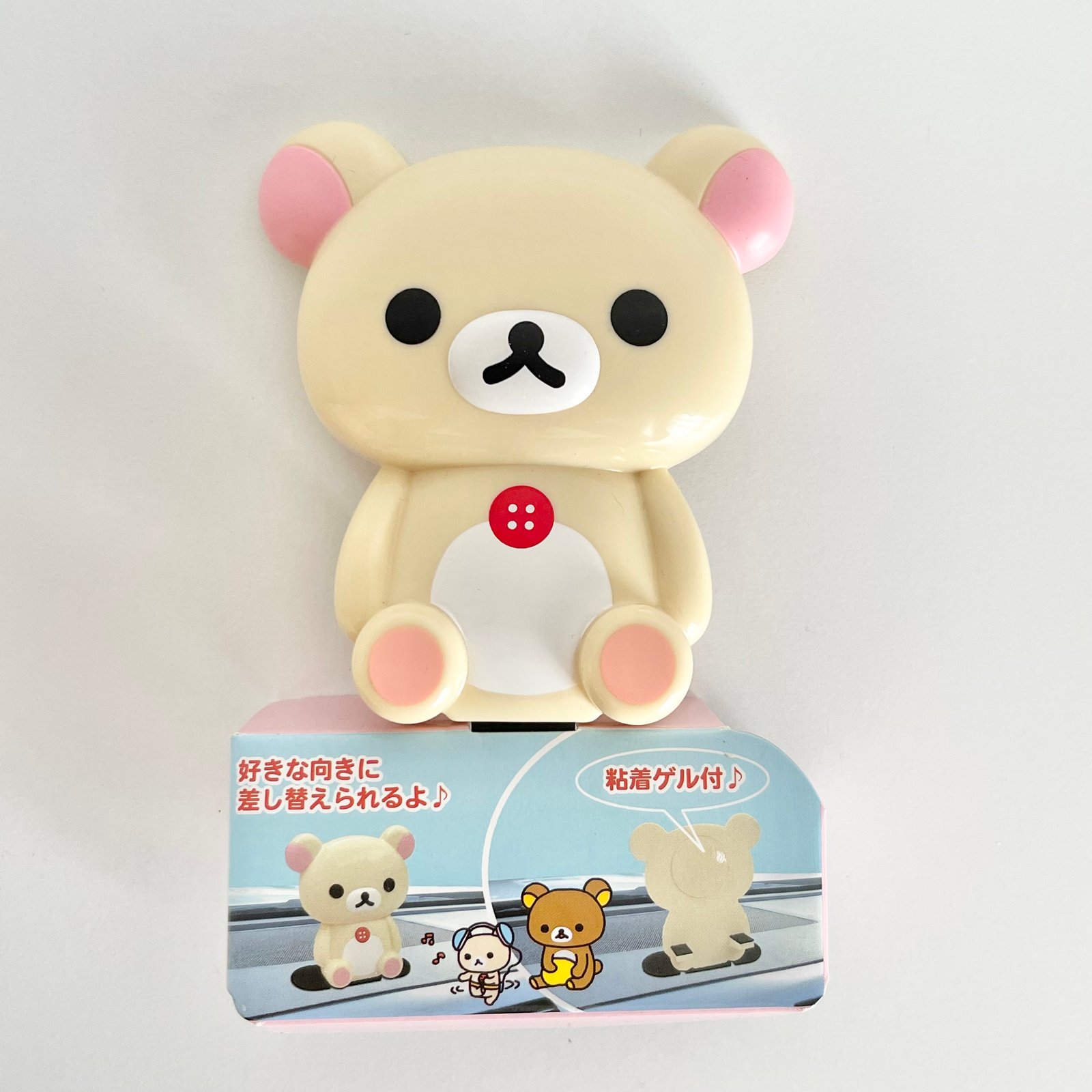 Rilakkuma on sale car accessories