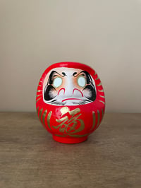 Image 8 of  Takasaki Handcrafted Daruma Doll-Small