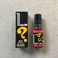 Image 1 of Magic Ink Permanent Marker