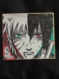 Naruto/Sasuke Shiki Boaard