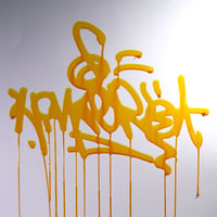 Image 6 of Oxid Dabber