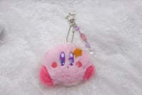 Kirby Plush Keychain