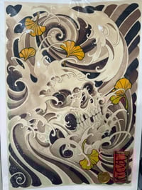 Image 2 of Skull Water Ginko