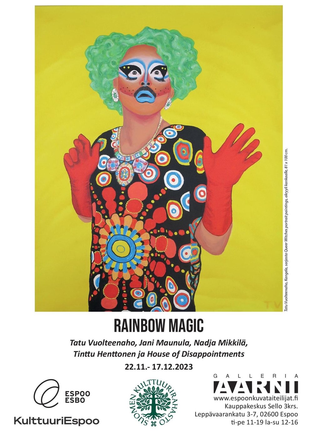 Image of RAINBOW MAGIC EXHIBITION 2