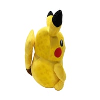 Image 4 of Pika - Butter