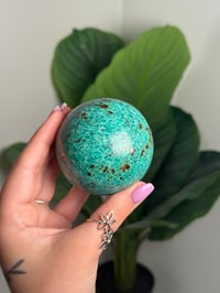 Image 2 of TURQUOISE SPHERE -PERU- B