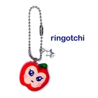 Image 7 of tama charms