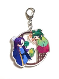 Image 1 of Jinmao Shaker Charm